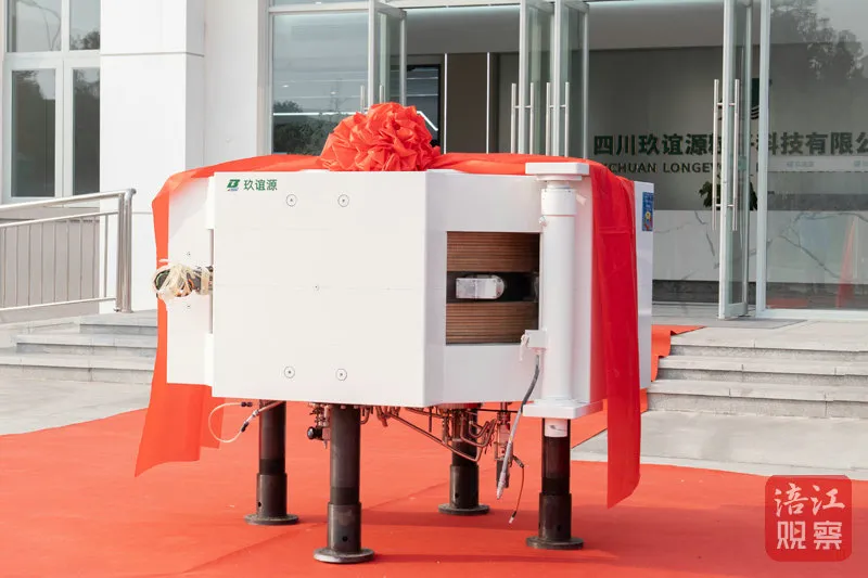 W020241230578190290675.jpg W020241230578190290675.jpg