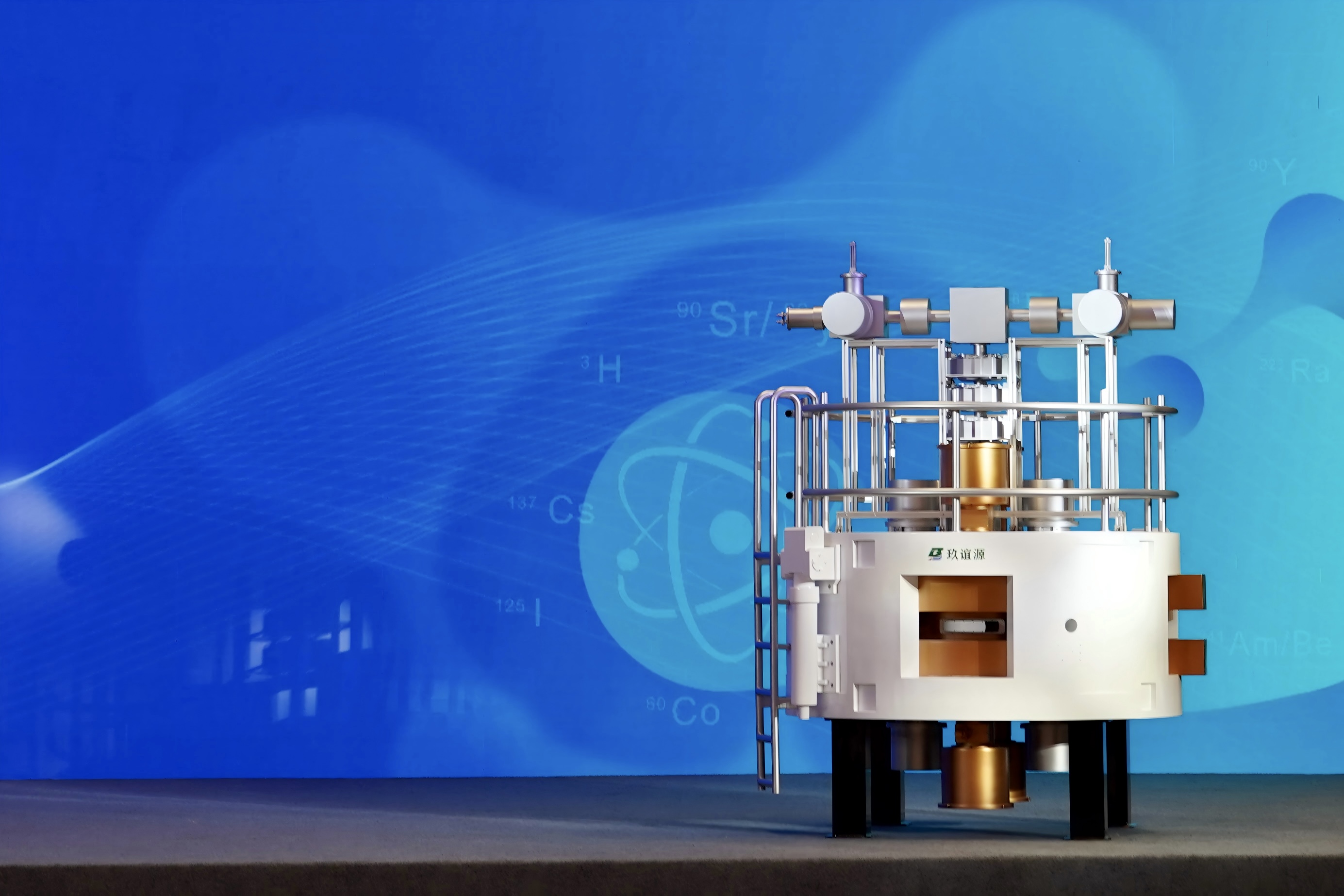國(guó)產(chǎn)30MeV回旋加速器首發(fā)亮相國(guó)際聚變能大會(huì)，玖誼源展現(xiàn)核醫(yī)學(xué)設(shè)備領(lǐng)跑實(shí)力